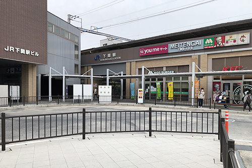 下関駅周辺整備2工事